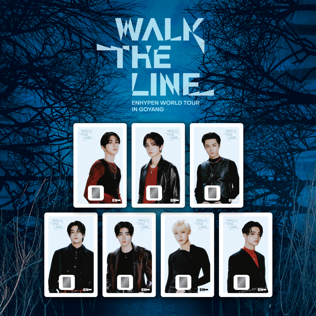 9/25~10/8]「 ENHYPEN WORLD TOUR 'WALK THE LINE' IN GOYANG 」テーマ