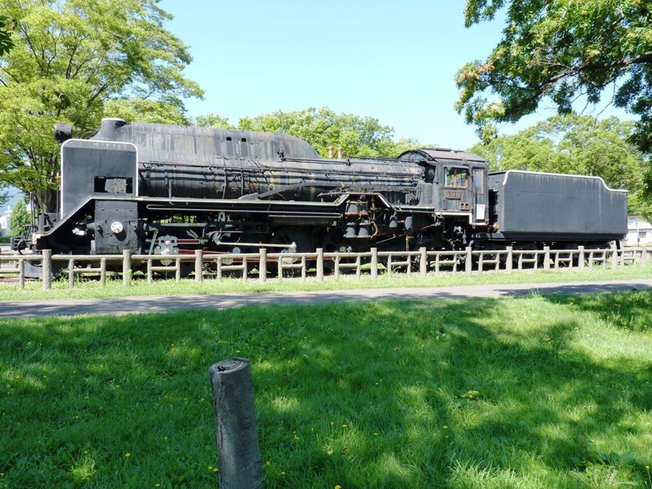 backend=imagemagick;version=1;