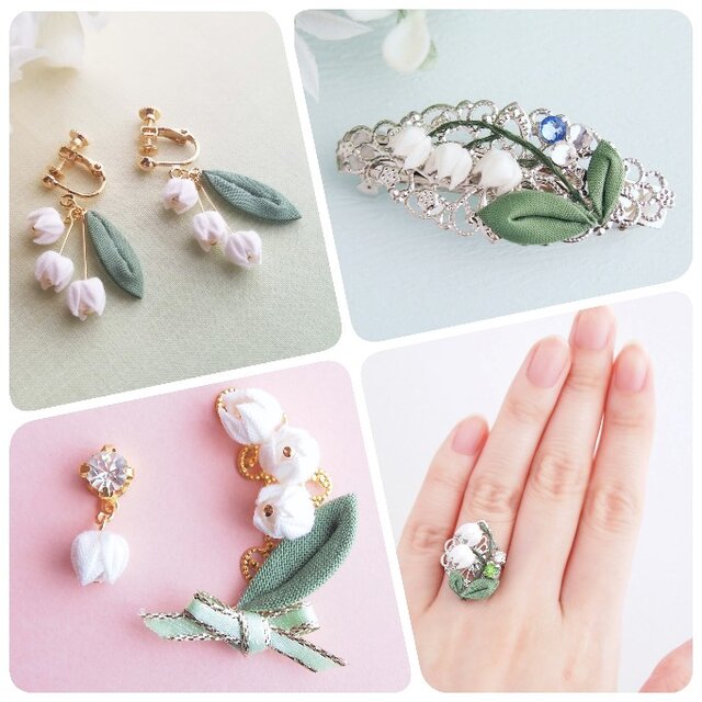 全3色⟫ すずらんのヘアピン （ つまみ細工＊受注制作 ） | iichi 日々