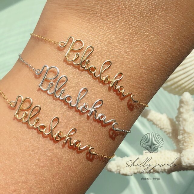 Shelly jewels オーダーブレスレット 名前入り 名入れ オーダー