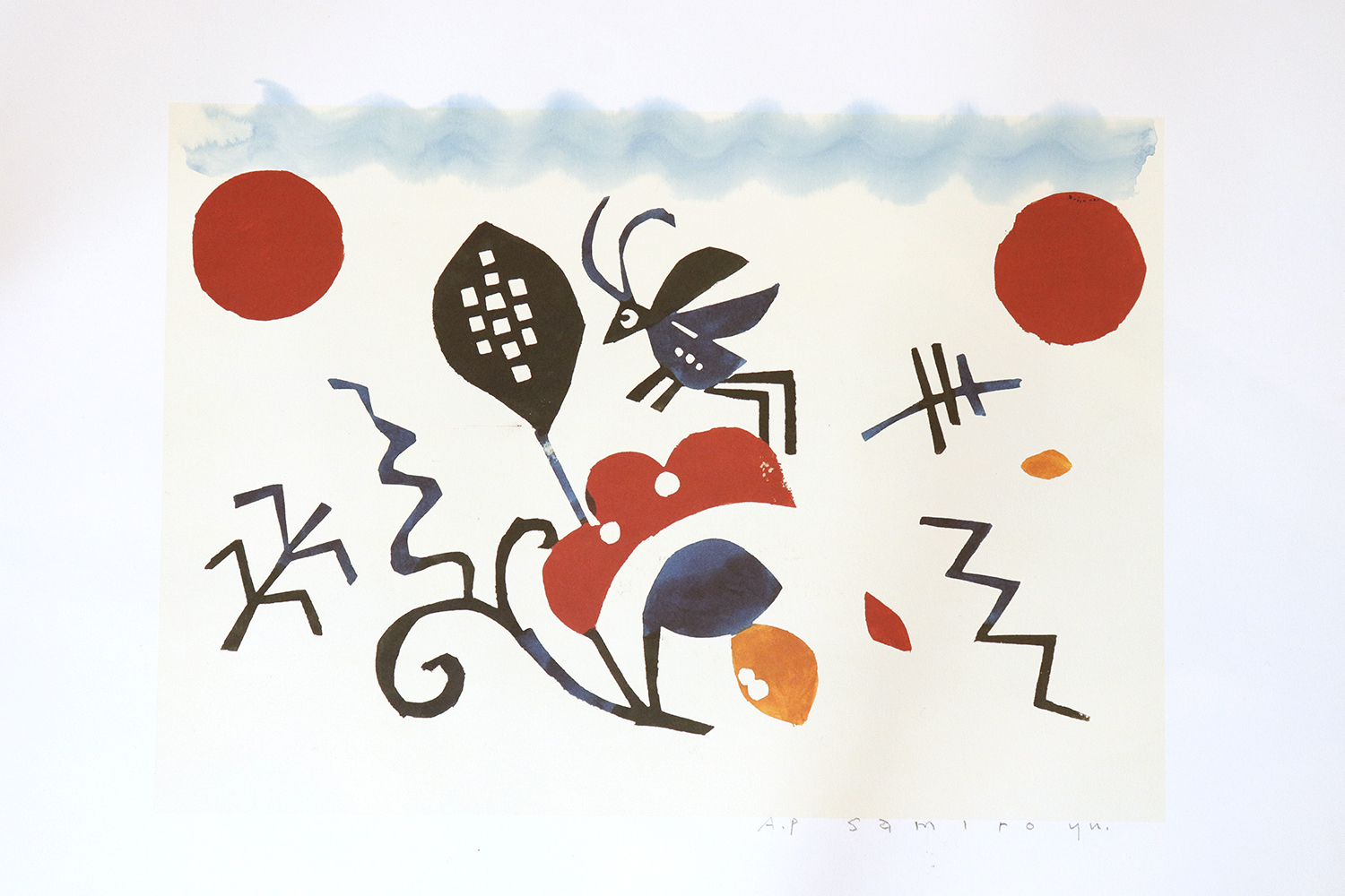 柚木沙弥郎 原画・版画展 | iichi 日々の暮らしを心地よくする