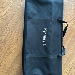 キャナリーテーブルの中古が安い！激安で譲ります・無料であげます