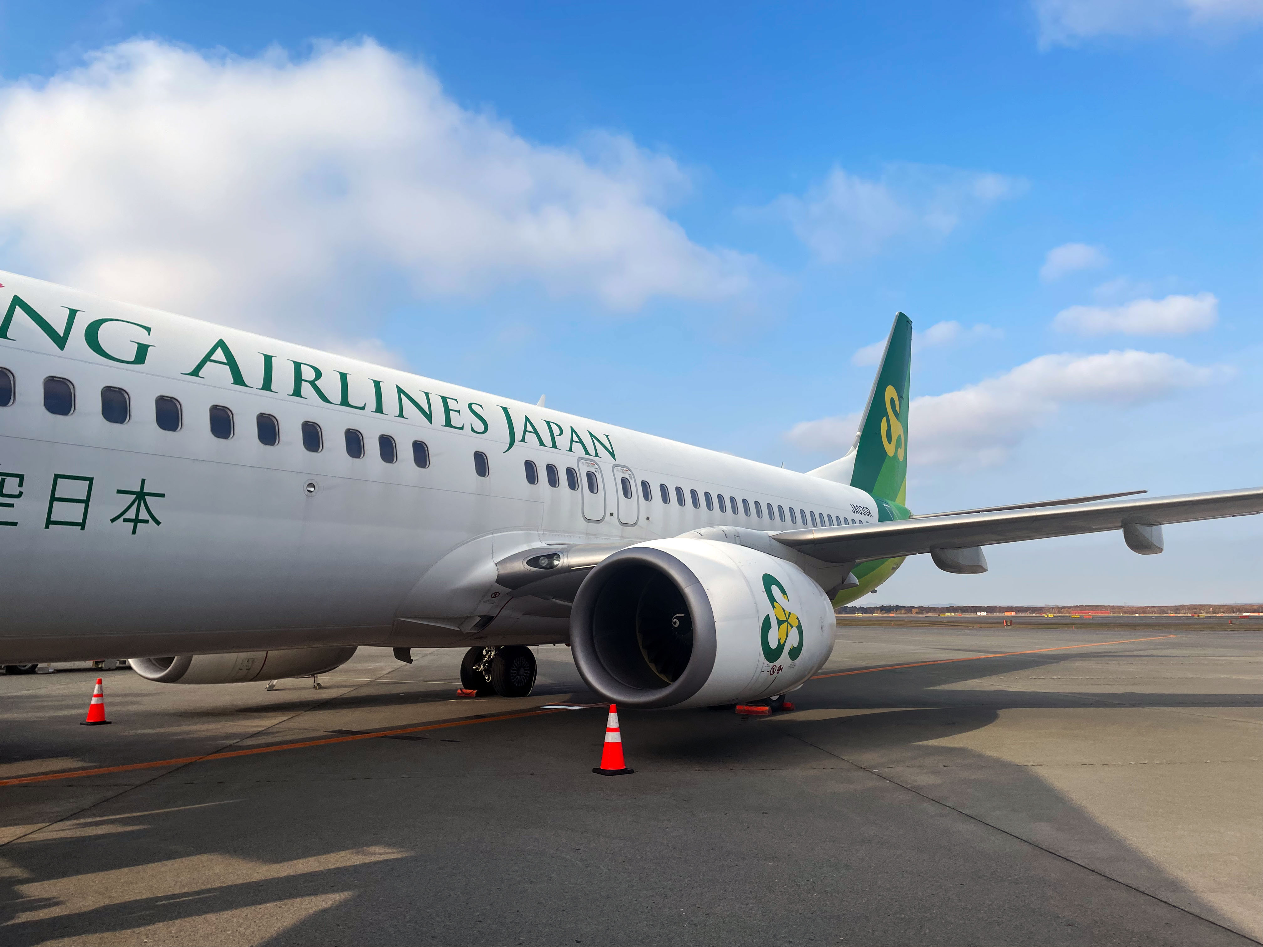 Review: Spring Airlines Japan Spring Plus (NRT-CTS)