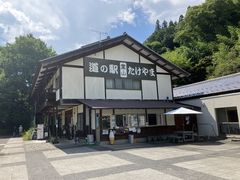 道の駅 霊山たけやまの写真一覧 - じゃらんnet