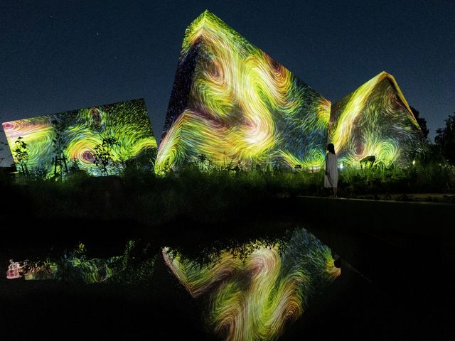 チームラボ ボタニカルガーデン 大阪】予約・アクセス・割引クーポン