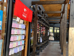 祥納蘊窯】アクセス・営業時間・料金情報 - じゃらんnet