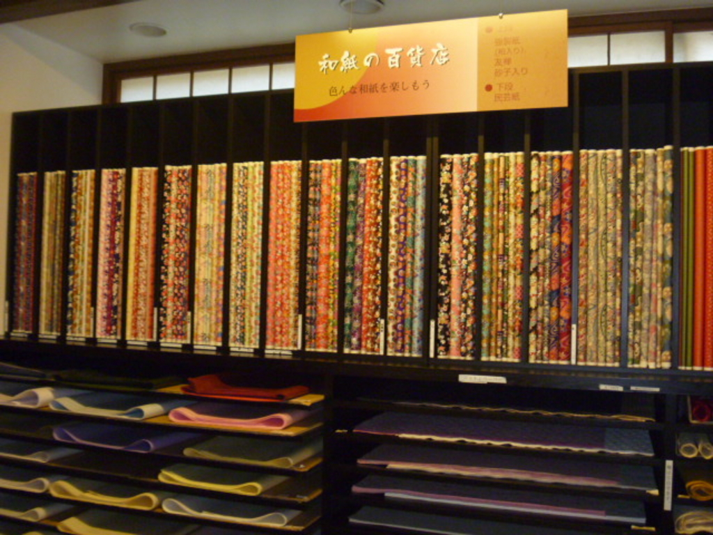 身延町（南巨摩郡）のクラフト・ハンドメイド・ワークショップ