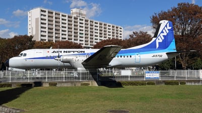 JA8732 | NAMC YS-11A-200 | All Nippon Airways (ANA) | ORIVER AKI