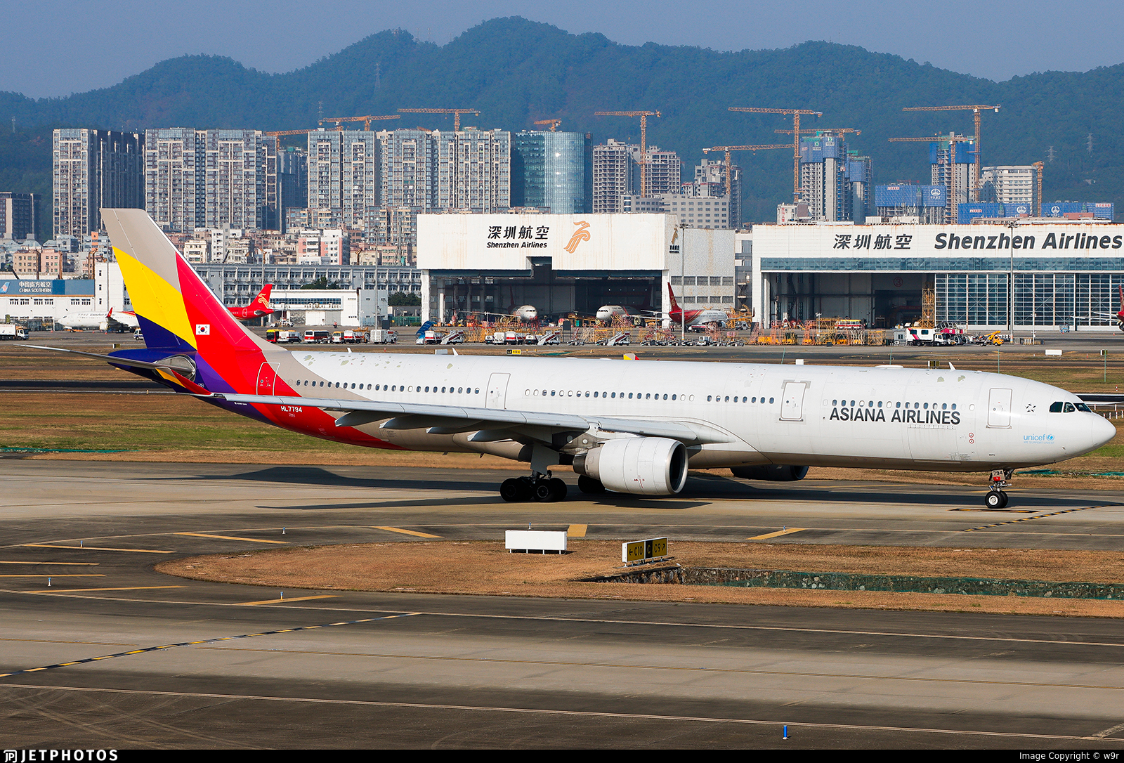 HL7794 | Airbus A330-323 | Asiana Airlines | w9r | JetPhotos
