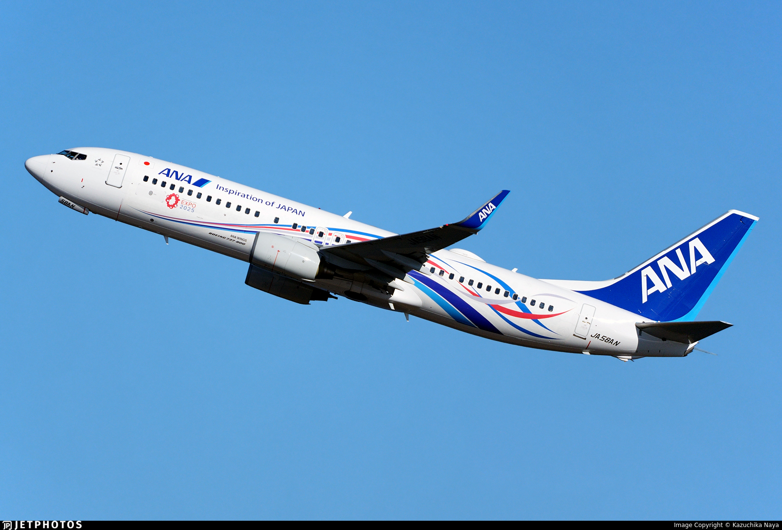 JA58AN | Boeing 737-881 | All Nippon Airways (ANA Wings