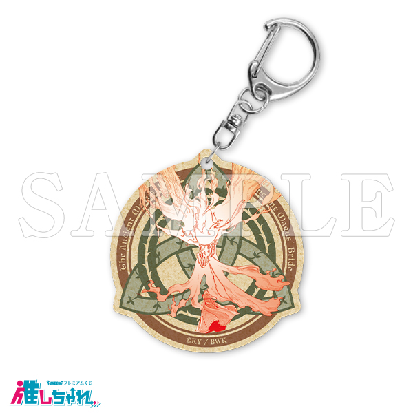 推しちゃれ | FUNDOM プレミアムくじ