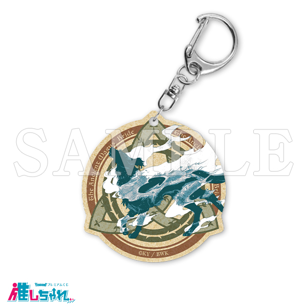 推しちゃれ | FUNDOM プレミアムくじ