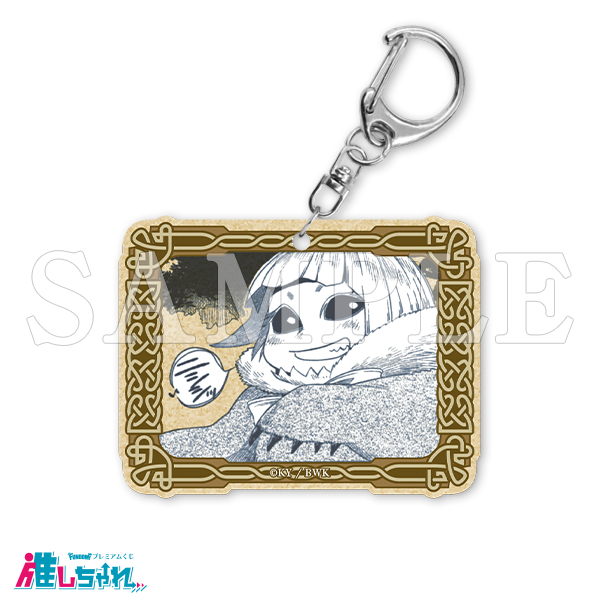 推しちゃれ | FUNDOM プレミアムくじ