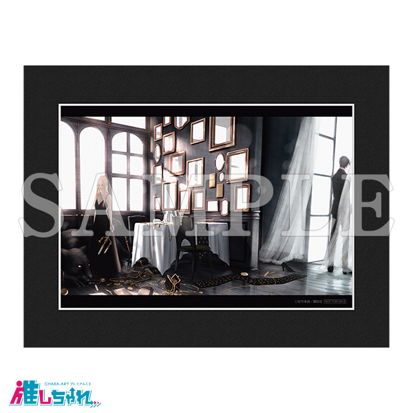 推しちゃれ | FUNDOM プレミアムくじ