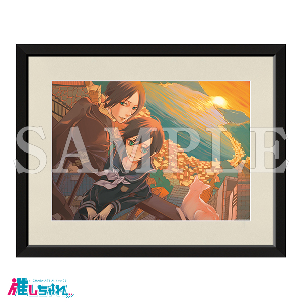 推しちゃれ | FUNDOM プレミアムくじ