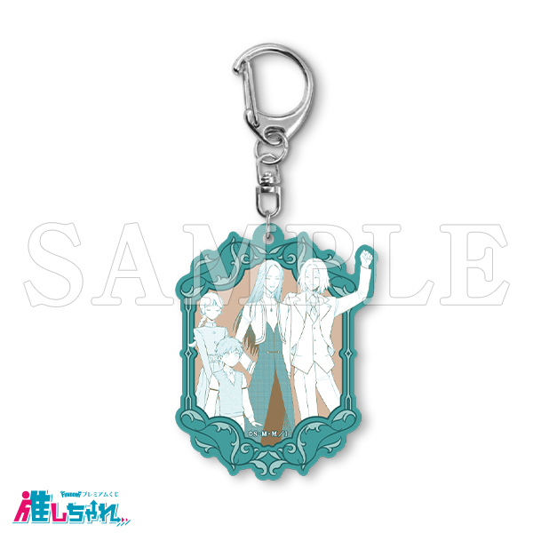 推しちゃれ | FUNDOM プレミアムくじ