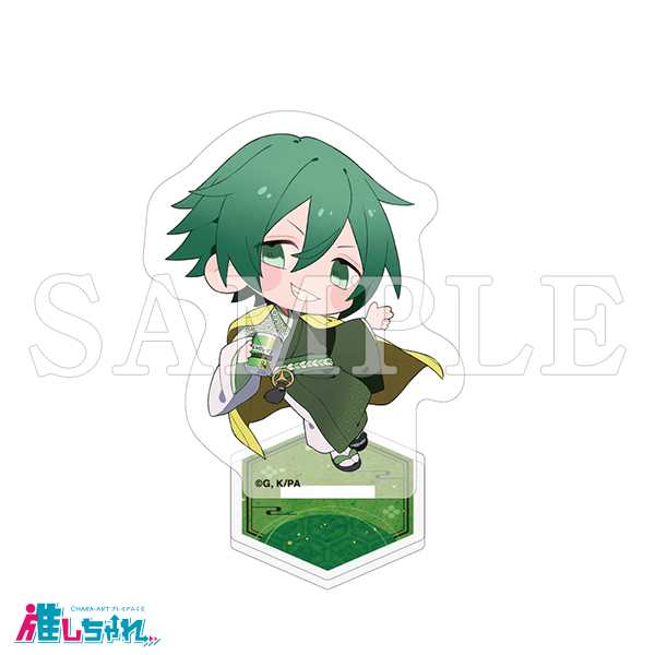 推しちゃれ | FUNDOM プレミアムくじ