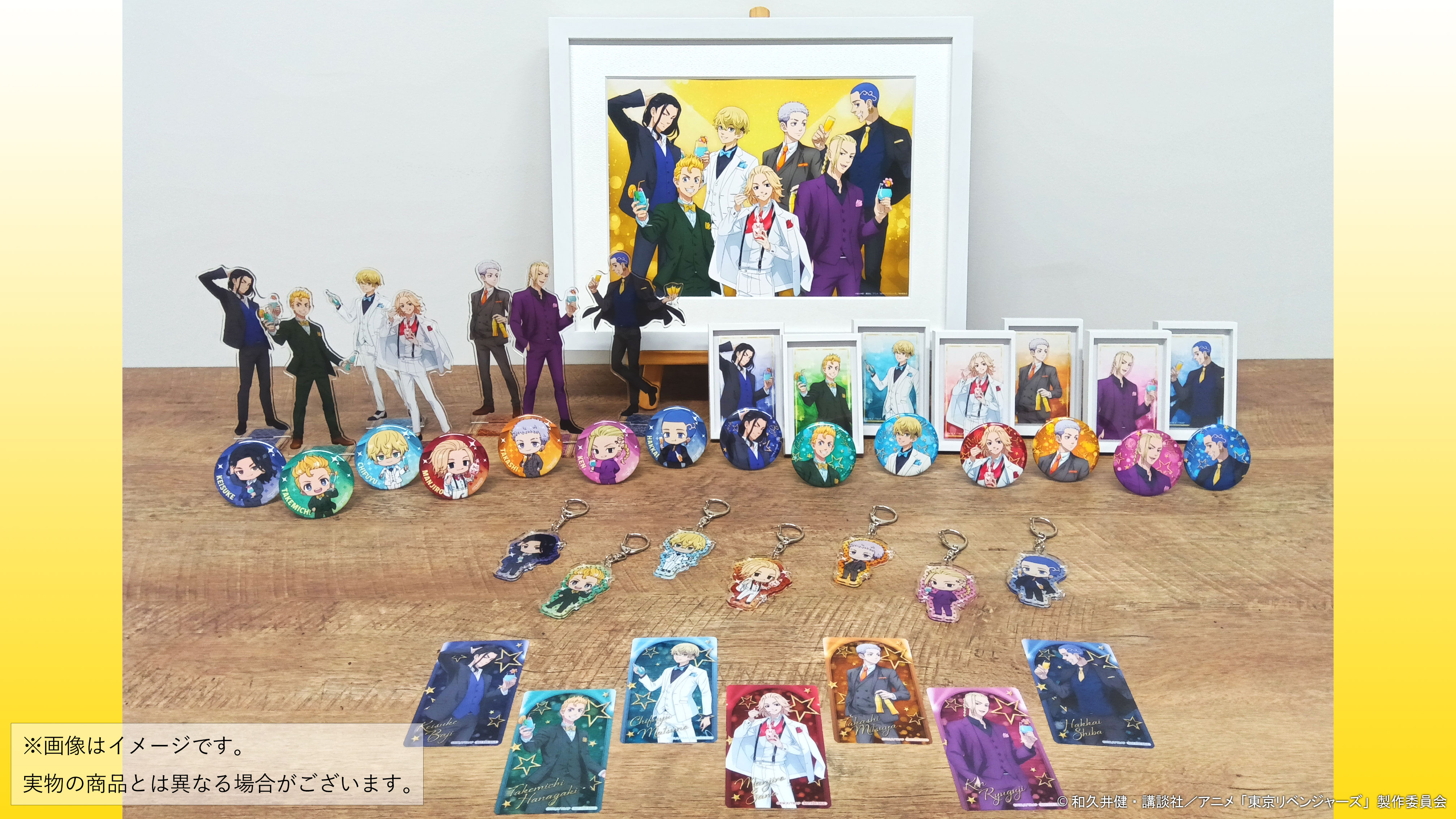 ヒマチの嬢王 アヤネ 推しちゃれ くじ E賞 缶バッジセット 19点 推し