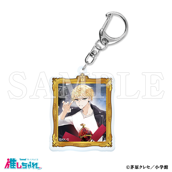 推しちゃれ | FUNDOM プレミアムくじ