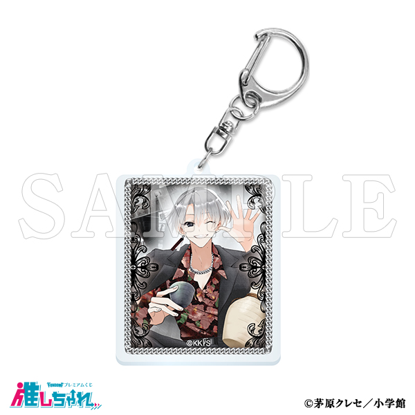 推しちゃれ | FUNDOM プレミアムくじ