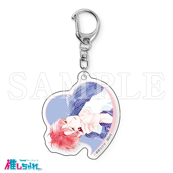 推しちゃれ | FUNDOM プレミアムくじ