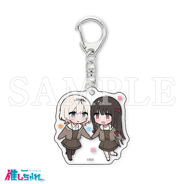 推しちゃれ | FUNDOM プレミアムくじ