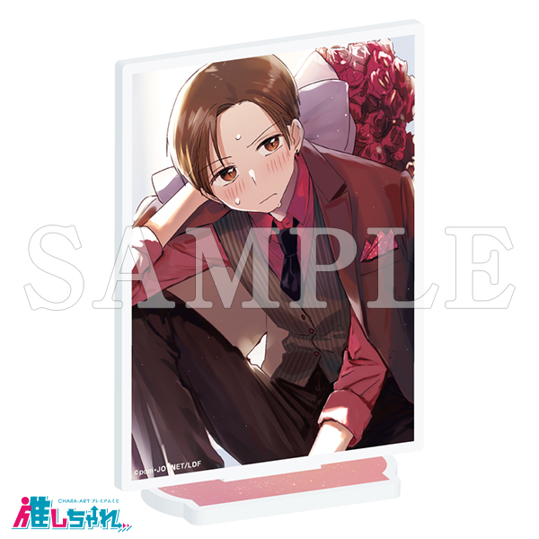 推しちゃれ | FUNDOM プレミアムくじ