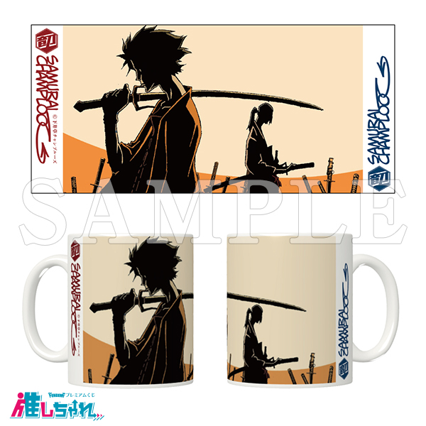 推しちゃれ | FUNDOM プレミアムくじ