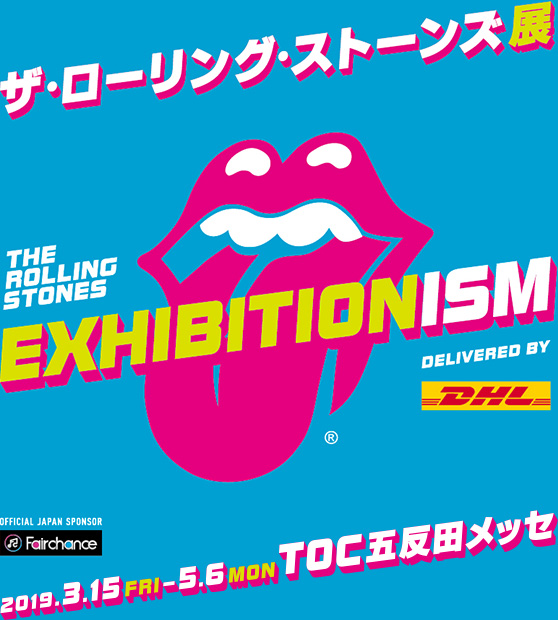 Exhibitionism - ザ・ローリング・ストーンズ展 delivered by DHL