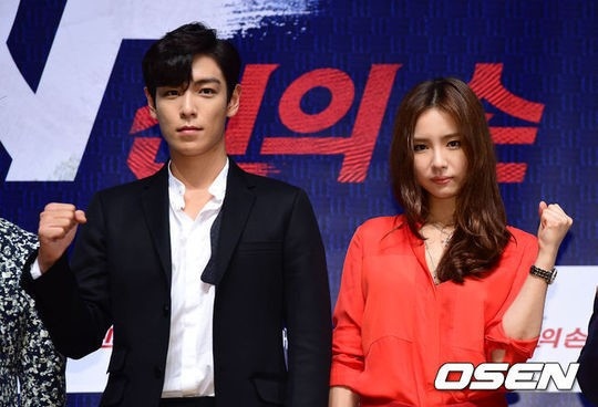 PHOTO】BIGBANGのT.O.P＆シン・セギョン、映画「タチャ-神の手