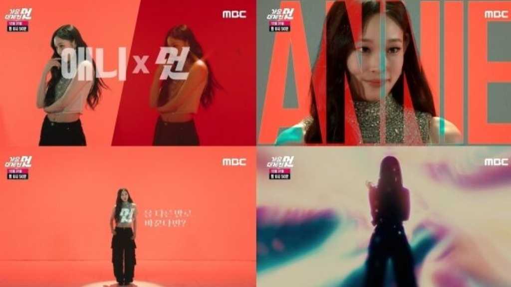 NCTからStray Kidsまで「2025 MBC歌謡大祭典」超豪華ラインナップを