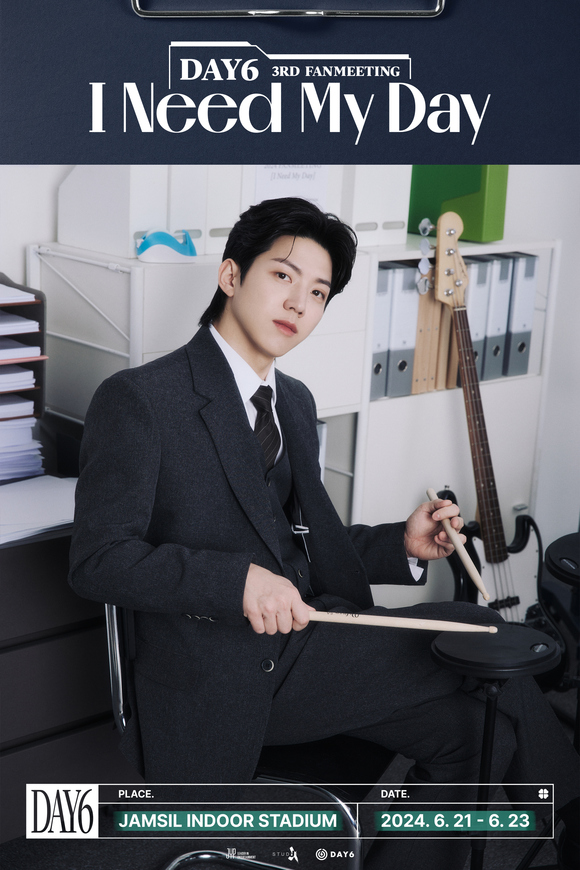 DAY6 ドウン、ファンミーティング「I Need My Day」の予告イメージを