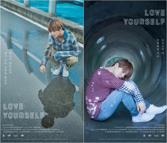 BTS（防弾少年団）、新シリーズ「LOVE YOURSELF」予告ポスター第2弾を