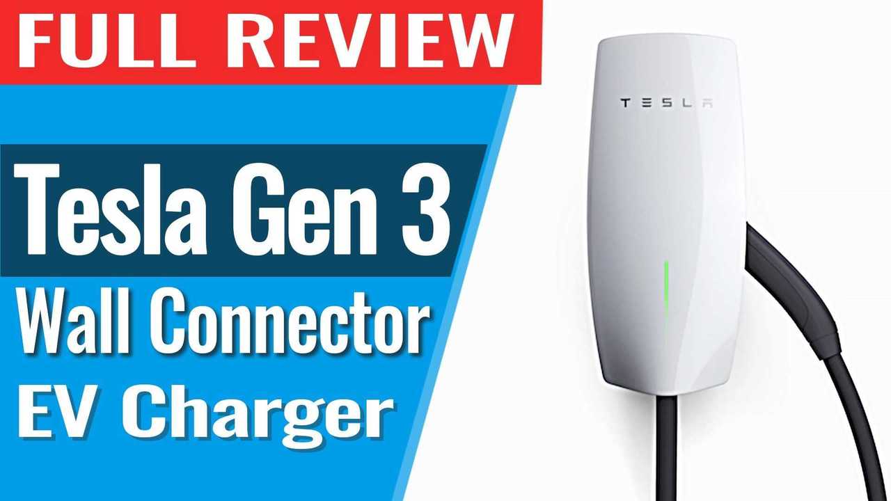 Tesla Gen 3 Wall Connector Review and Recommendations