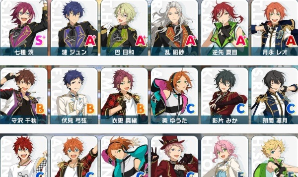 あんスタ Music(あんさんぶるスターズ！！Music) ♡完凸×64枚！☆5×313