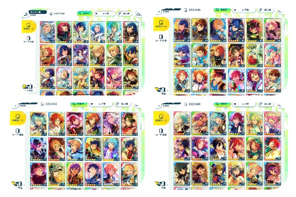 あんスタ Music(あんさんぶるスターズ！！Music) 完凸34枚！星5✖︎246