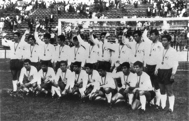 五輪ヒストリー：1968メキシコ サッカーで銅 釜本得点王 [写真特集