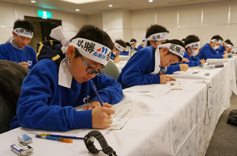私立中学受験：進学塾が正月特訓教室 名古屋のホテルで | 毎日新聞