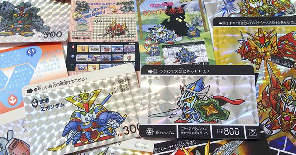 ゲーム＆ホビー：懐かしすぎてヤバかった…「カードダス」復刻