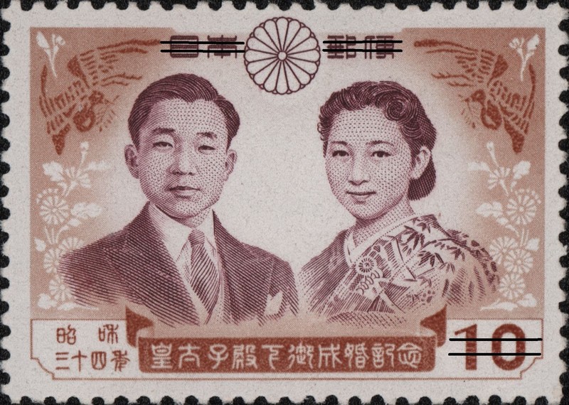 皇室スケッチ：皇室の慶事で発行される切手 そこに天皇の肖像がない