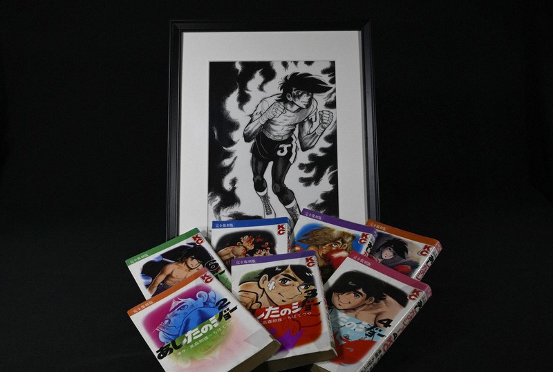 令和のジョー」はどこに？ 漫画家・ちばてつやさんが語る創作秘話