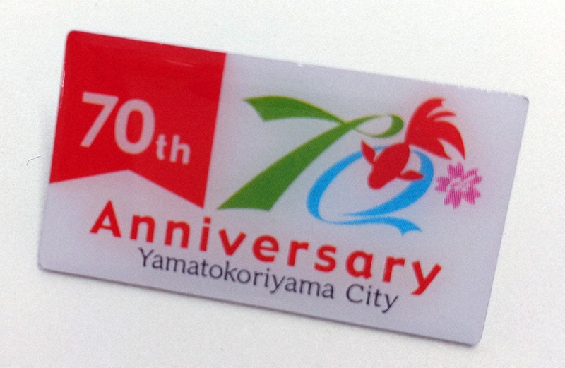 清華大学100周年記念バッジ 清華大学100周年記念バッジ 清華大学100