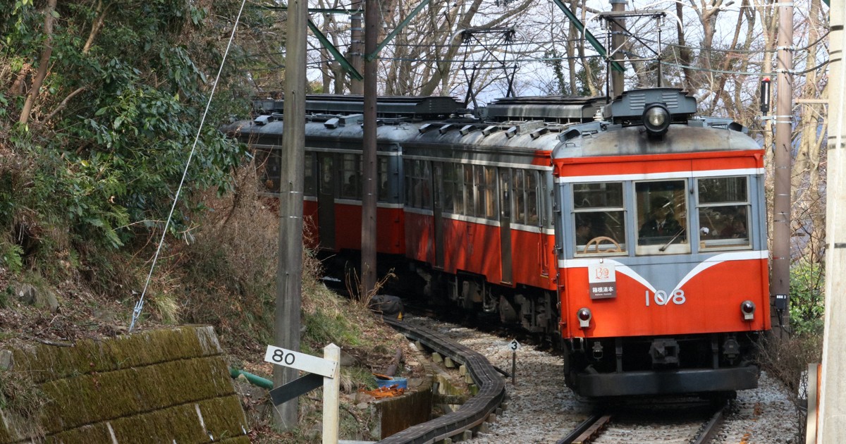 4月に社名消滅「箱根登山鉄道」小田急グループ再編の意味 | なるほど
