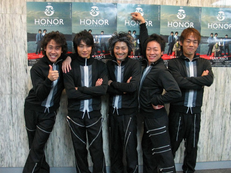 大泉洋、安田顕… 全国区となった仲間は「推し」 リーダーの包容力