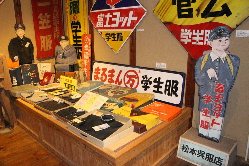 あの日の思い出・昭和100年：／4 「繊維の街」織りなす時代 児島