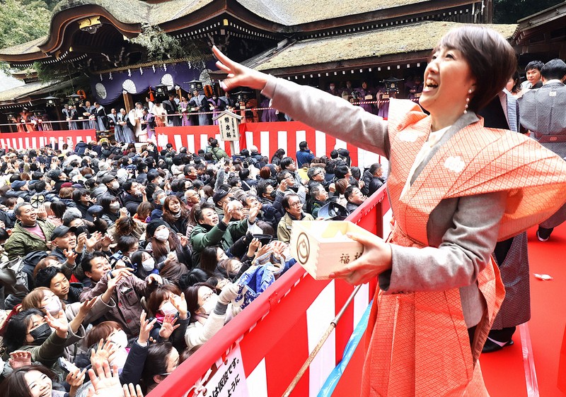 福は内、鬼も内」「福は山」 節分、珍しい掛け声に込められた思い