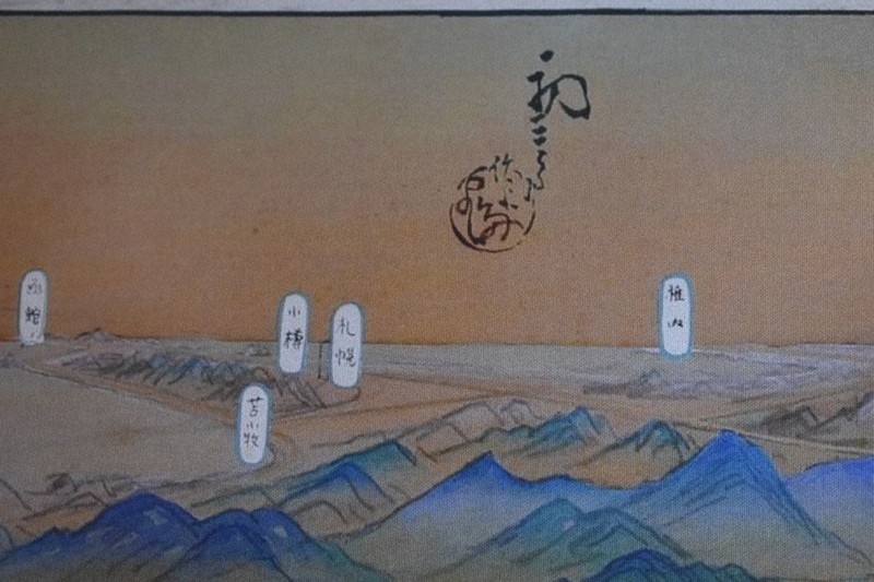 鳥瞰図の構図に「ピン！」 鹿追町職員が調査 「大正の広重」作と判明