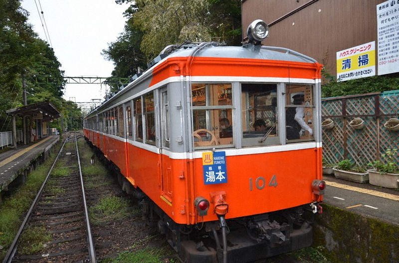 2年後引退、箱根登山電車レトロ車両 技術者・瀬戸さん、40年の思い出