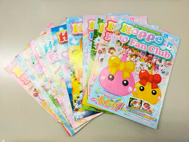 懐かしい「りぼん」の巻末広告 「ほっぺちゃん」平成レトロで脚光