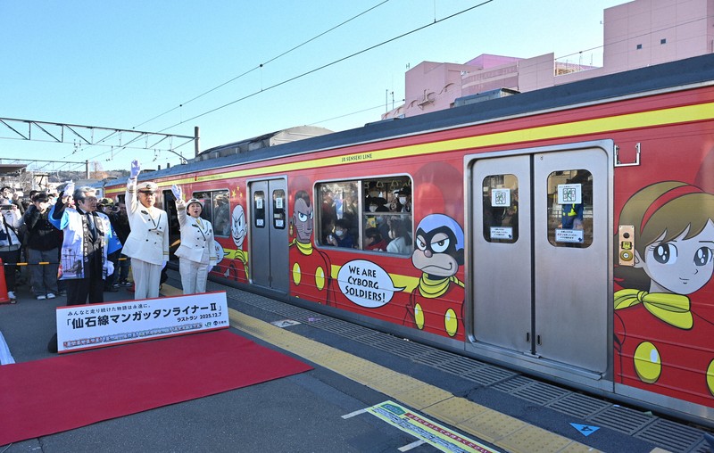 マンガッタンライナーⅡラストラン 復興に向かう心支え JR仙石線